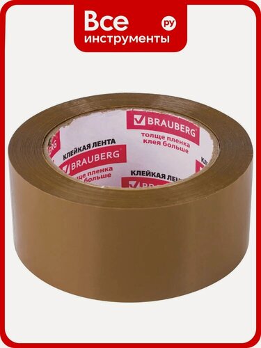 Изображение товара Клейкая лента BRAUBERG 48 мм х 100 м, упаковочная, коричневая, 45 мкм, 221688