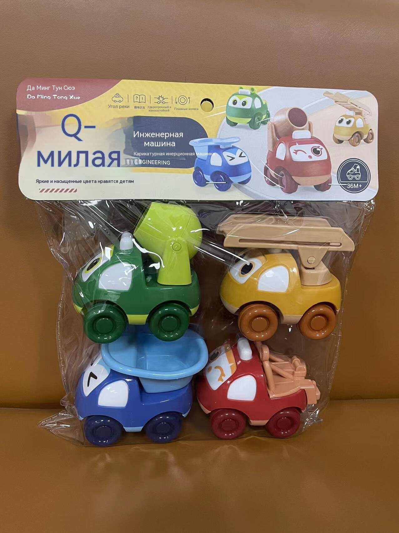 Маленькие строительные машины (4 штуки)Инерционный механизм машинок, достаточно толчка для движения, строительная и пожарная техника для малышей