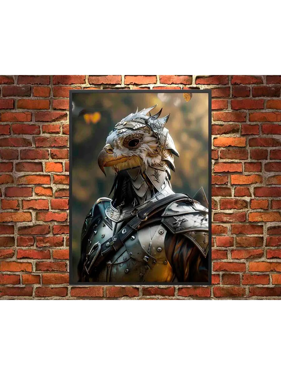 Рыцарь-пересмешник из птиц 4, Плакат 30x42см