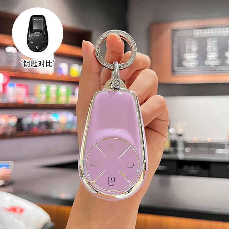 Ключевой чехол Chery Star с фиолетовым стразовым кольцом — Фиолетовый, Одиночный, Подходит для моделей 2024 года