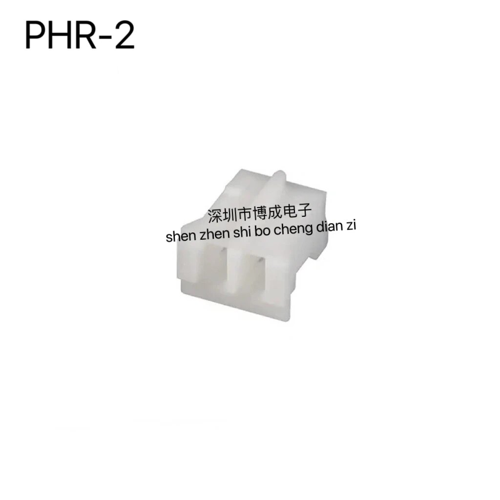 Разъемы JST PHR-2 (10 шт), Цвет: 10x PHR-2