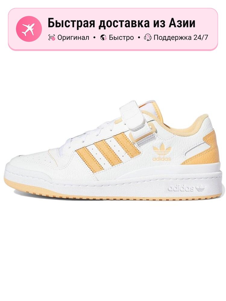 Кроссовки adidas Originals Forum Low
