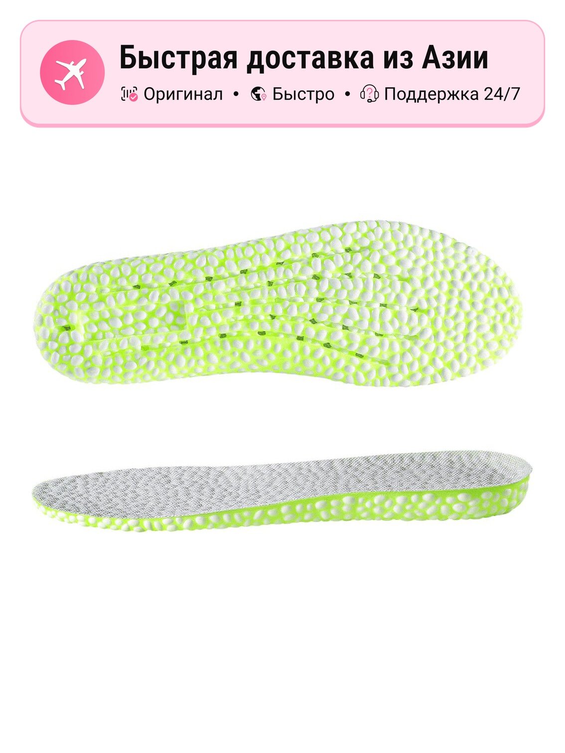 Вкладыши унисекс Maigaole Popcorn, multicolor, 41-42 EU
