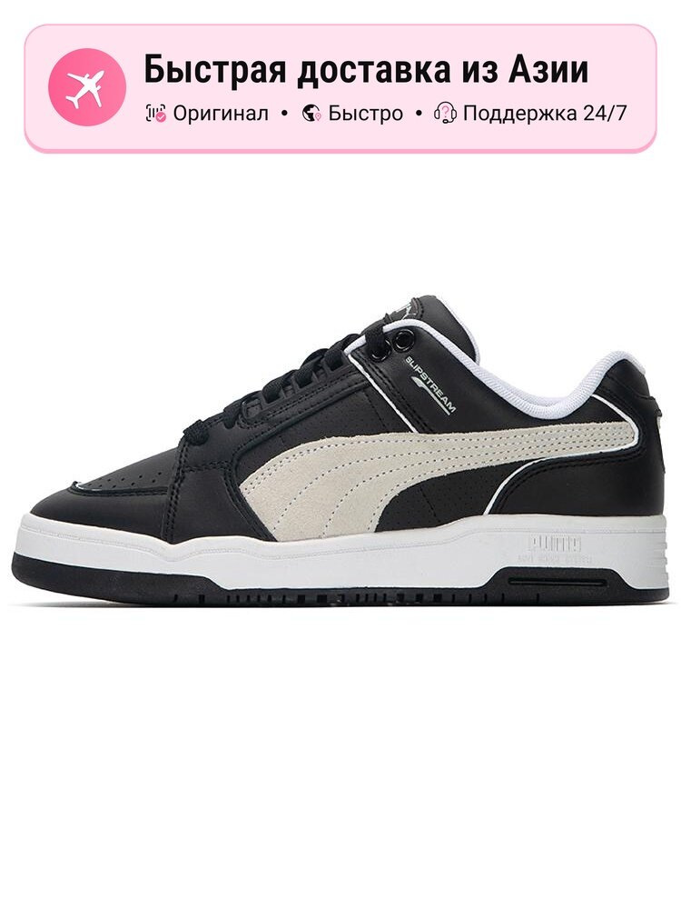 Кроссовки PUMA Slipstream Lo Retro