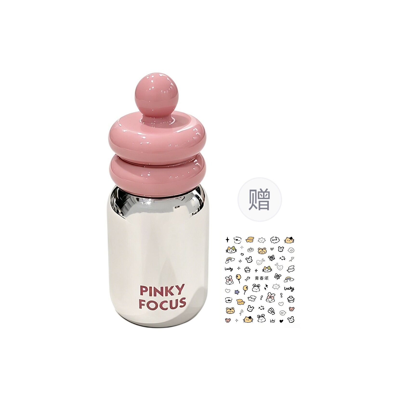 Блески для губ PINKYFOCUS