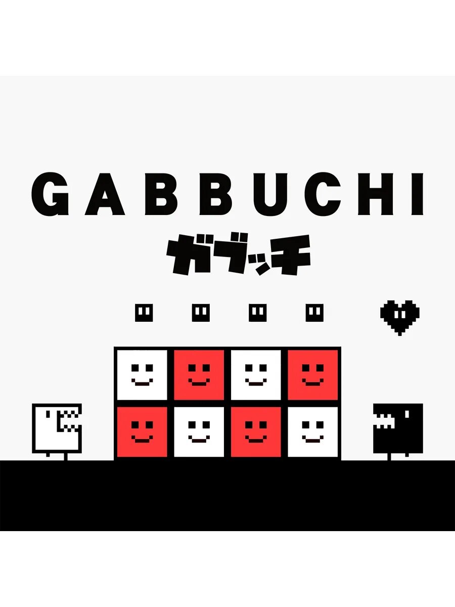Gabbuchi PS4 & PS5