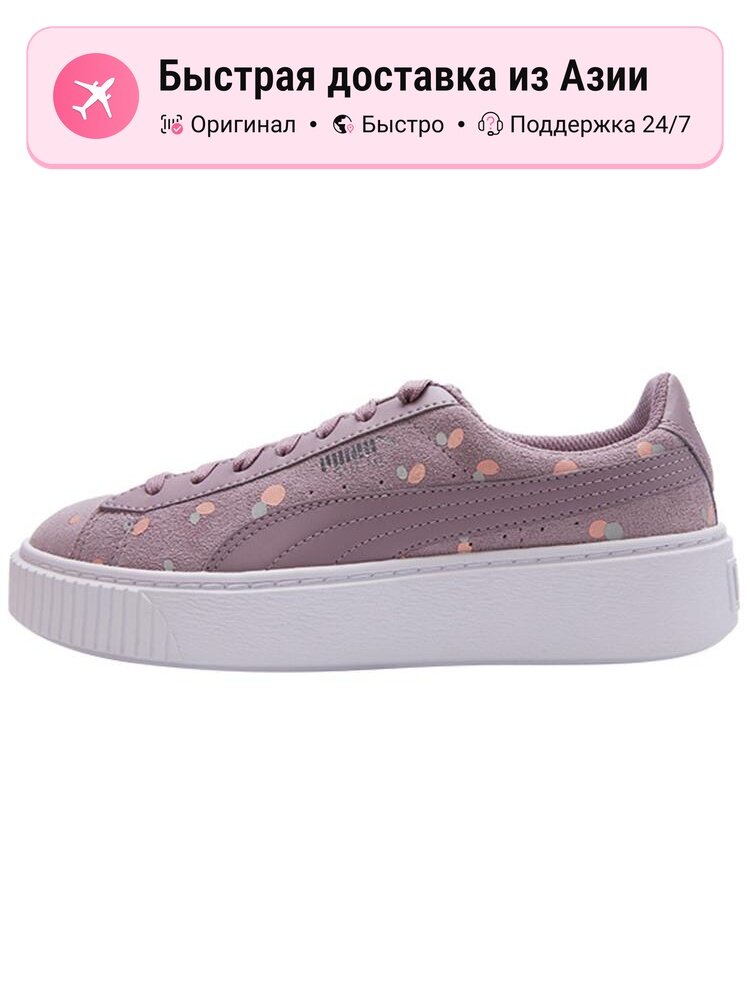 Кроссовки PUMA Suede Platform Dots Jr