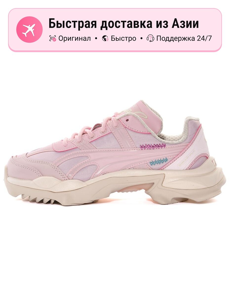 Кроссовки PUMA Nitefo Mid Top