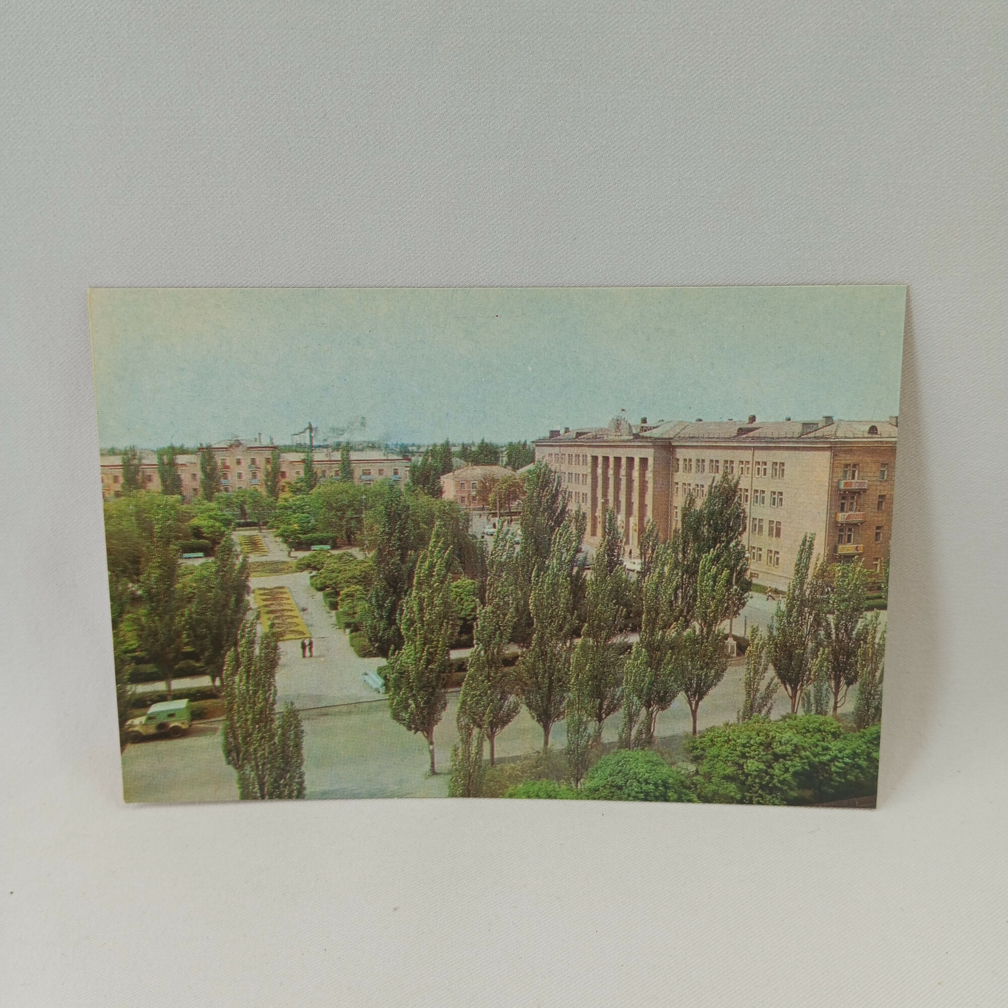 Открытка советская СССР. Бердянск, административное здание, городской пейзаж, винтаж фото