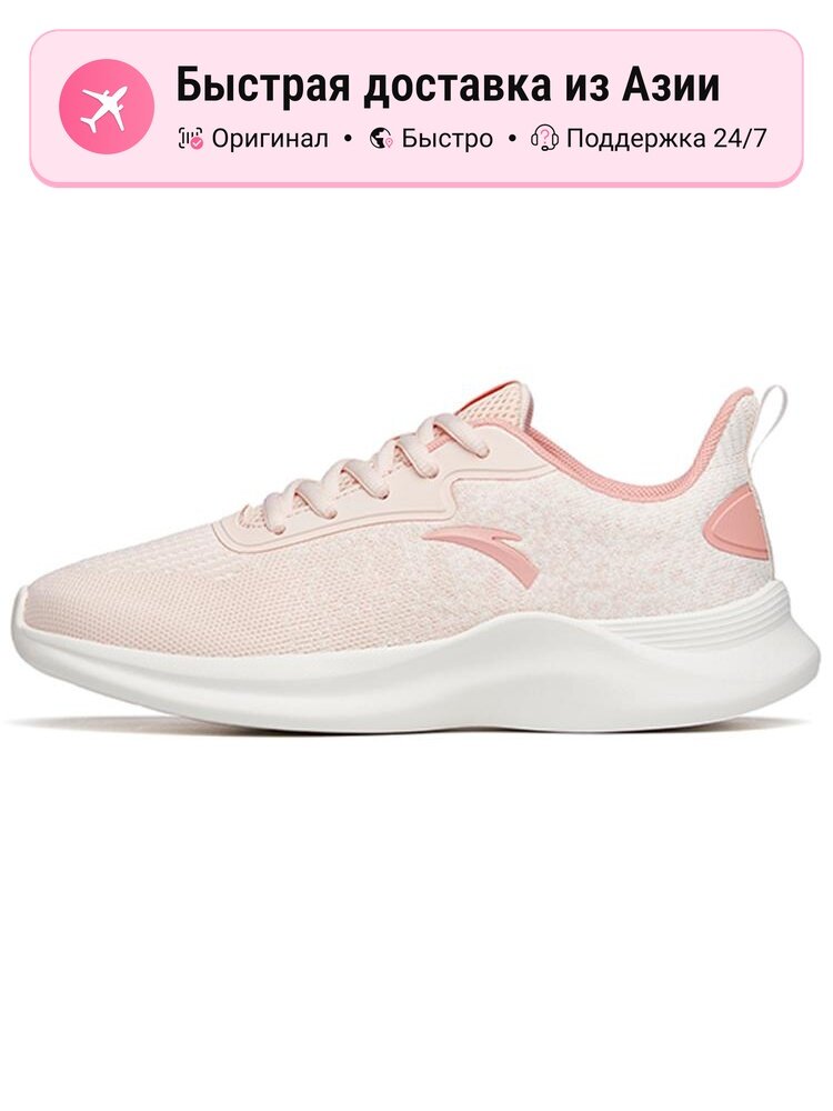 Кроссовки ANTA Running Collection