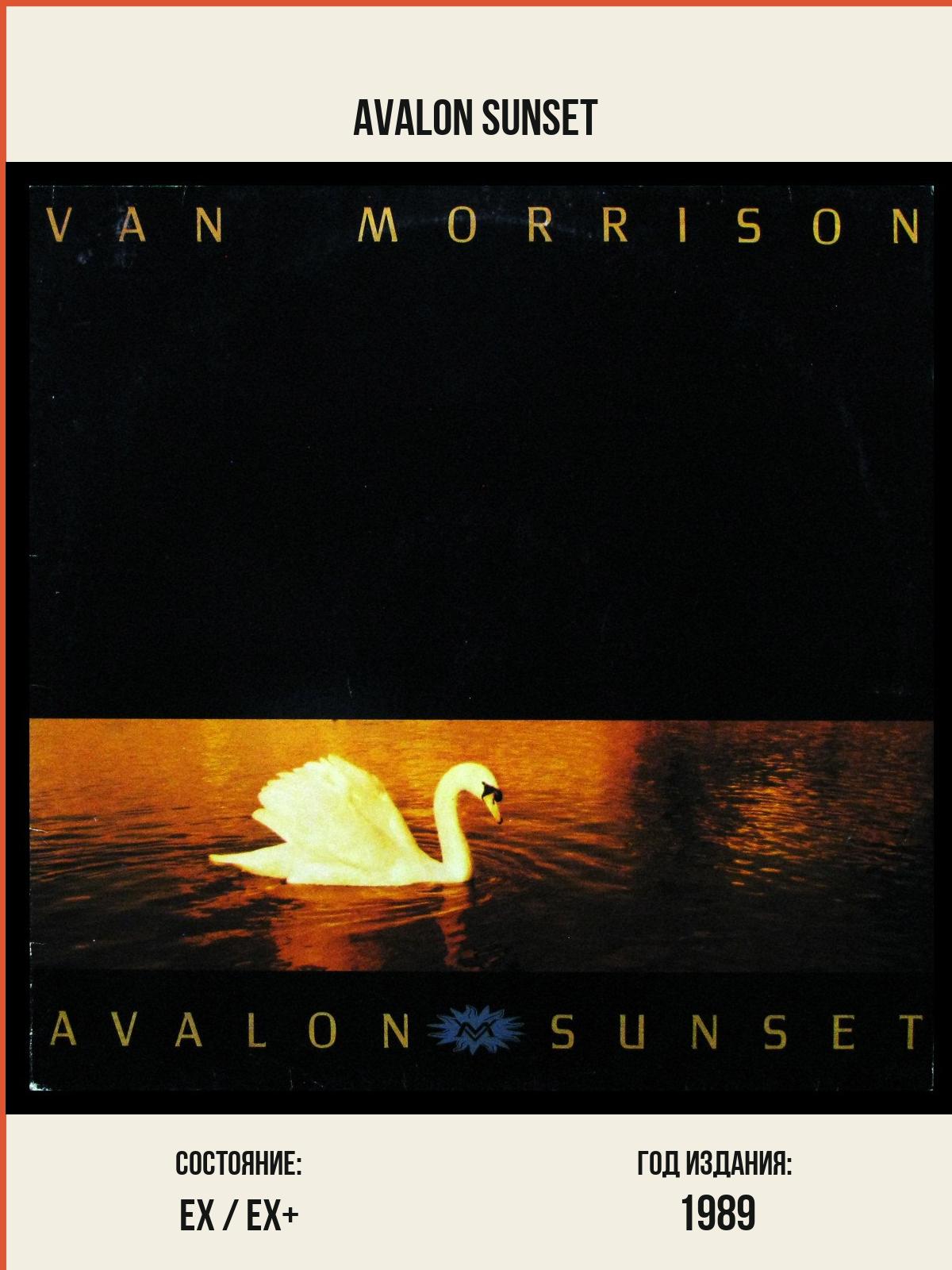 Виниловая пластинка Polydor Van Morrison – Avalon Sunset