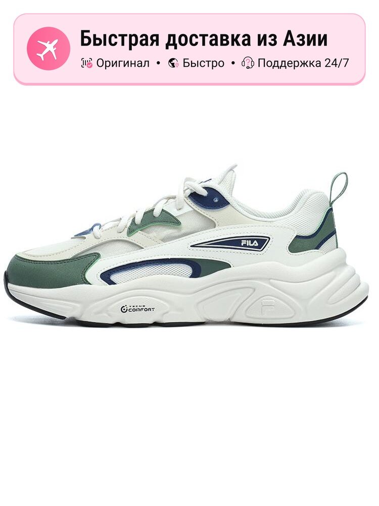 Кроссовки Fila Mars 1 S