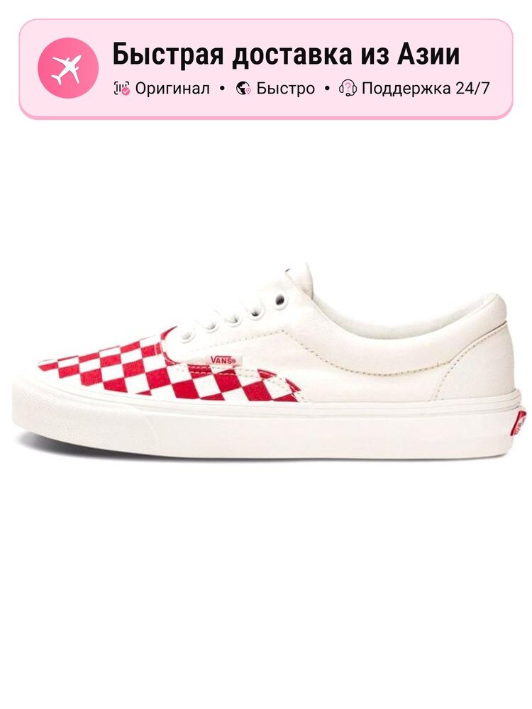 Кроссовки VANS Era Crft Podium Checkerboard