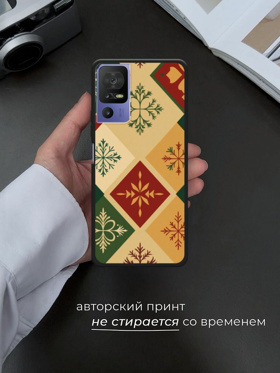 Черный матовый чехол на TCL 40 SE / ТСЛ 40 SE с принтом "Зимний орнамент" — фото 1