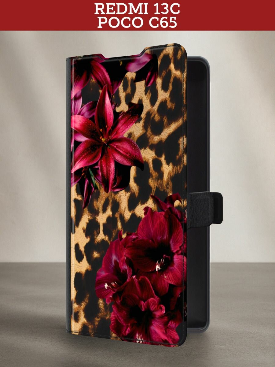 Чехол-книжка на Xiaomi Redmi 13C/Poco C65 / Сяоми Редми 13C/Поко С65 с принтом Красные цветы на леопардовом, черный