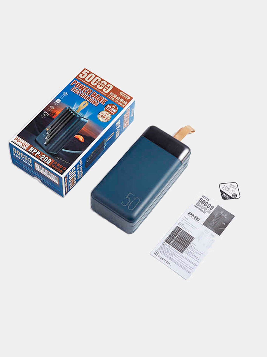 Портативный аккумулятор REMAX Gutitan RPP-200, 50 000 мА, быстрая зарядка, два входа и четыре выхода