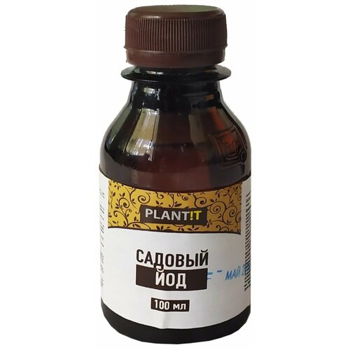 Йод садовый для растений Plantit 10 антисептическое средство от бактерий и грибковых болезней для обработки тепличных стекол 100 мл 474₽