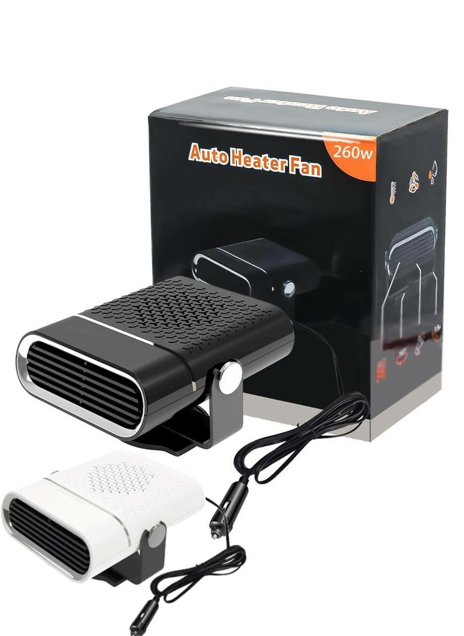 Автомобильный обогреватель с функцией размораживания лобового стекла, 12в