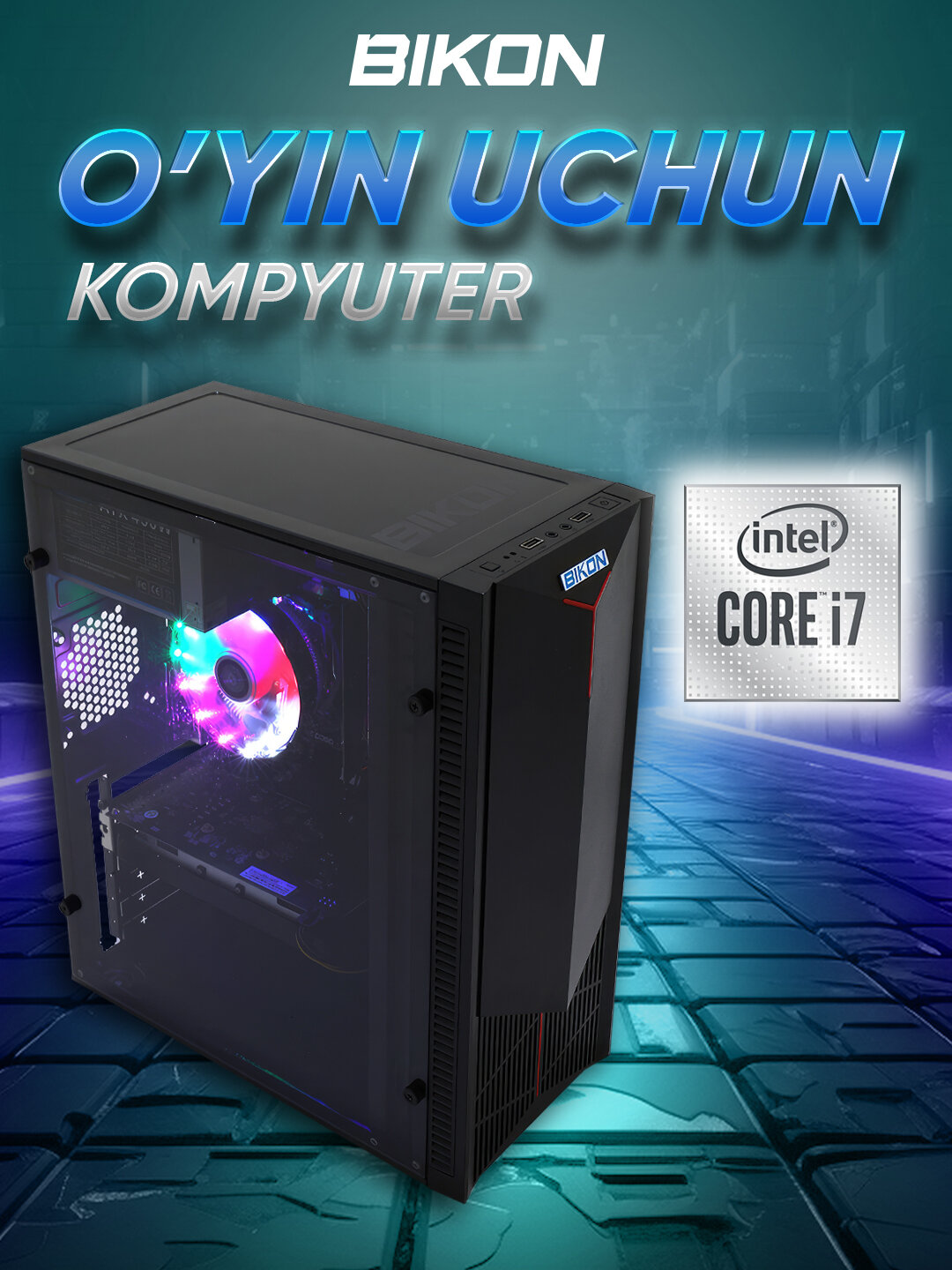 Игровой Компьютер - i7-2600, SSD 128GB-1TB, RX 580/RX 550/GTX 1050Ti/GTX 1660/DDR3-16 GB