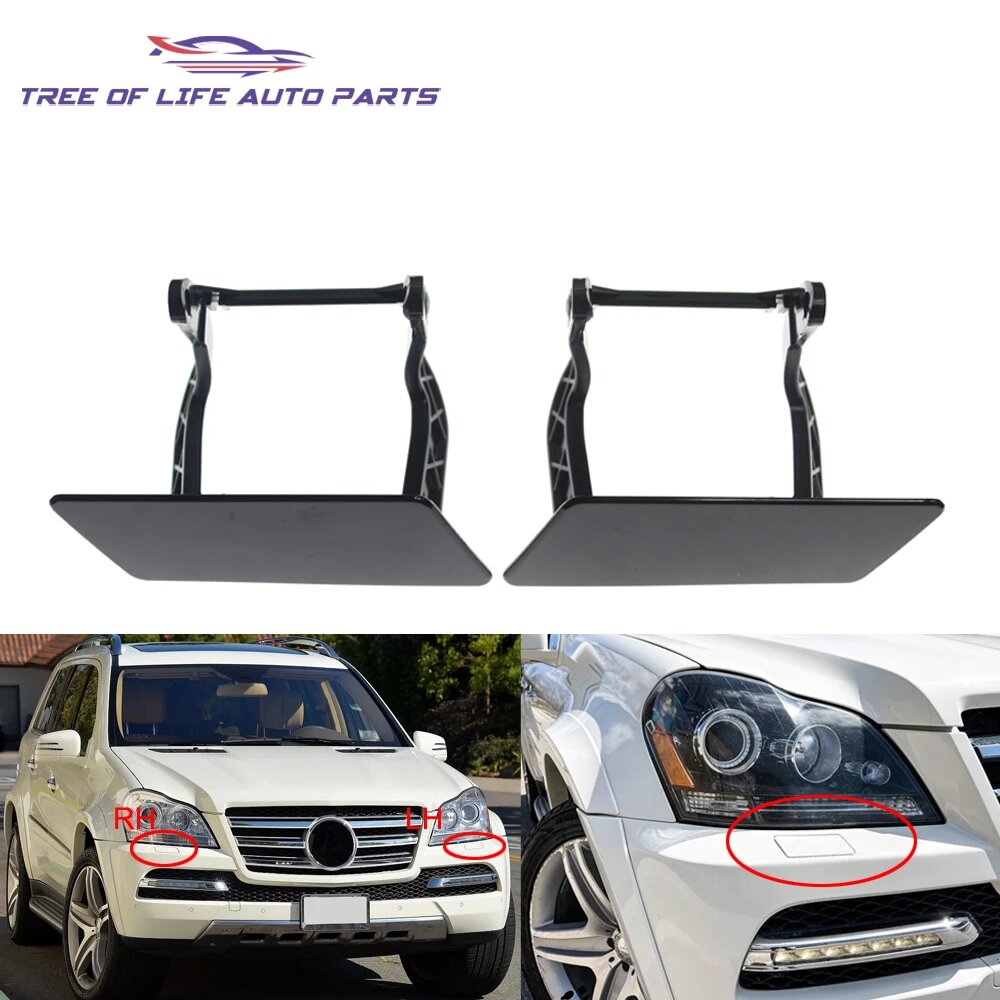 Крышка омывателя фар Mercedes-Benz X164 GL350/450/550, SET