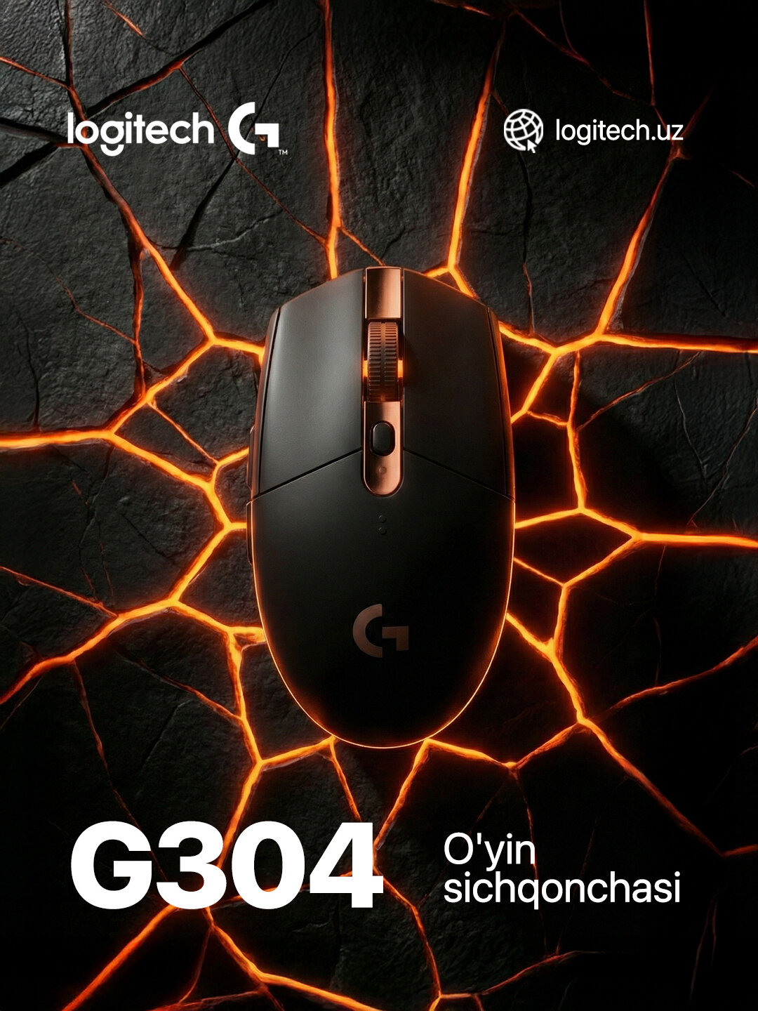 Logitech G304 Lightspeed — Игровая беспроводная мышь с датчиком HERO и высокой точностью