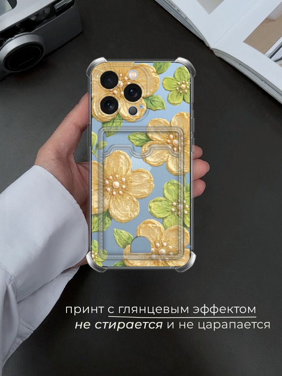 Чехол на Apple iPhone 13 Pro (Айфон 13 Про) с картой и принтом Желтые цветы с жемчугом — фото 1
