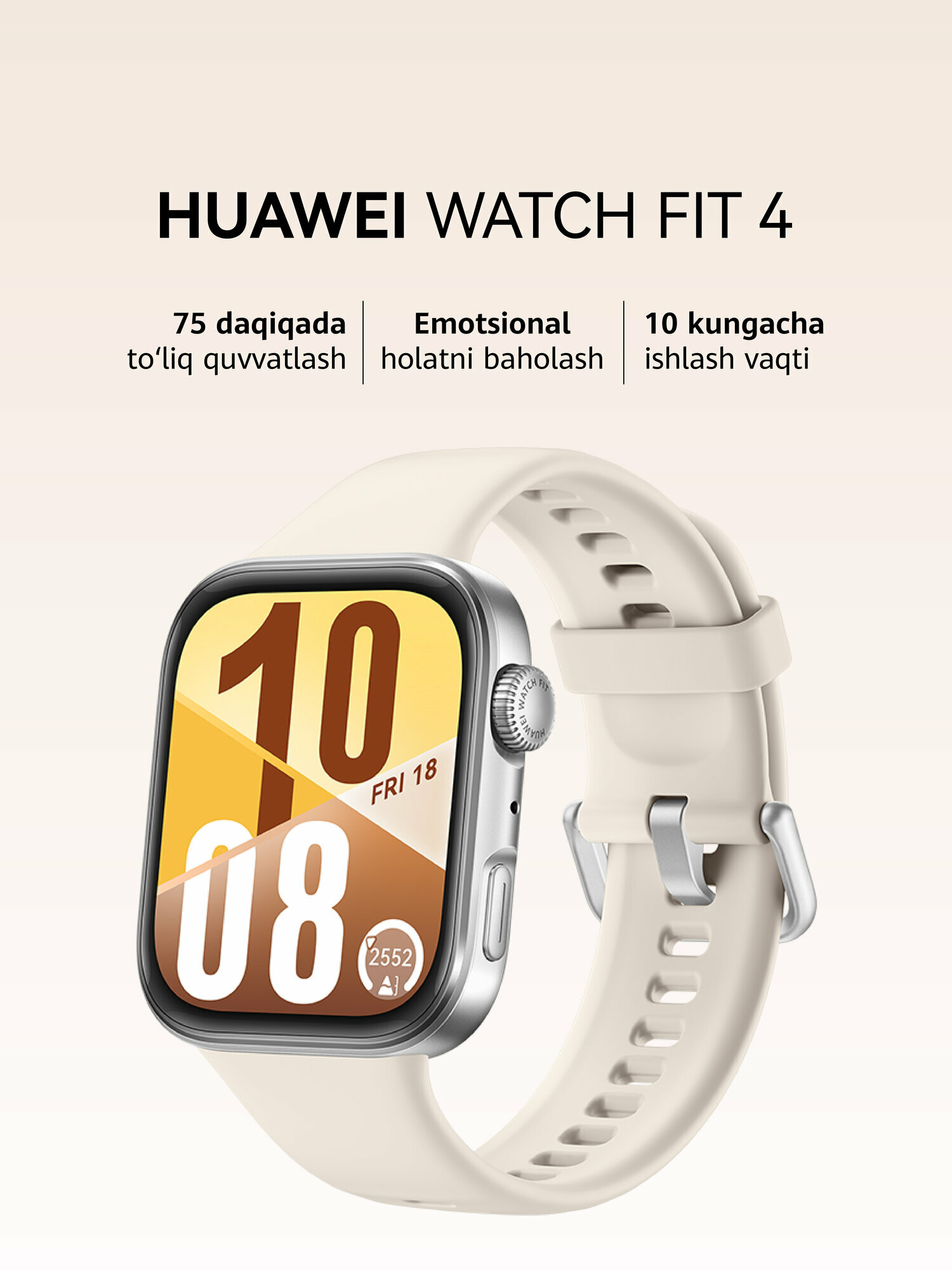 Умные часы HUAWEI WATCH FIT 4 Белый, 43 мм. 1.82" Amoled, 2000 нит