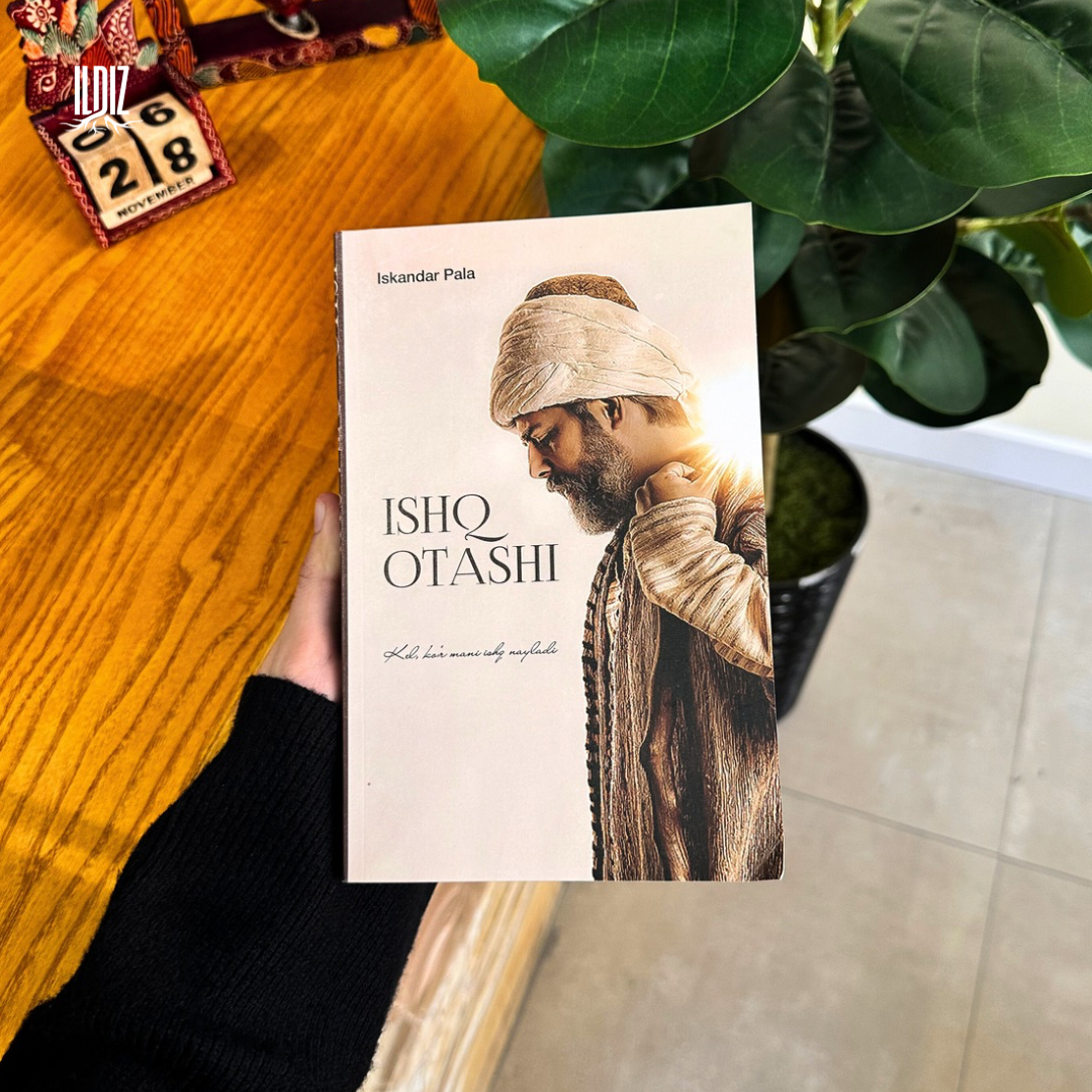 Книга "Ишк оташи", Ildiz Kitoblari, 2025 г, мягкий переплет, 377 стр
