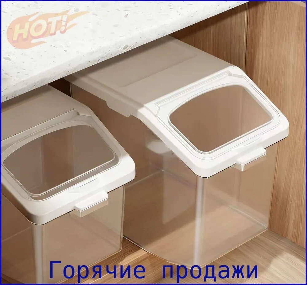 Ванночка для животных 35*25*9 для хомяков, шиншилл, песчанок, пластиковая купалка