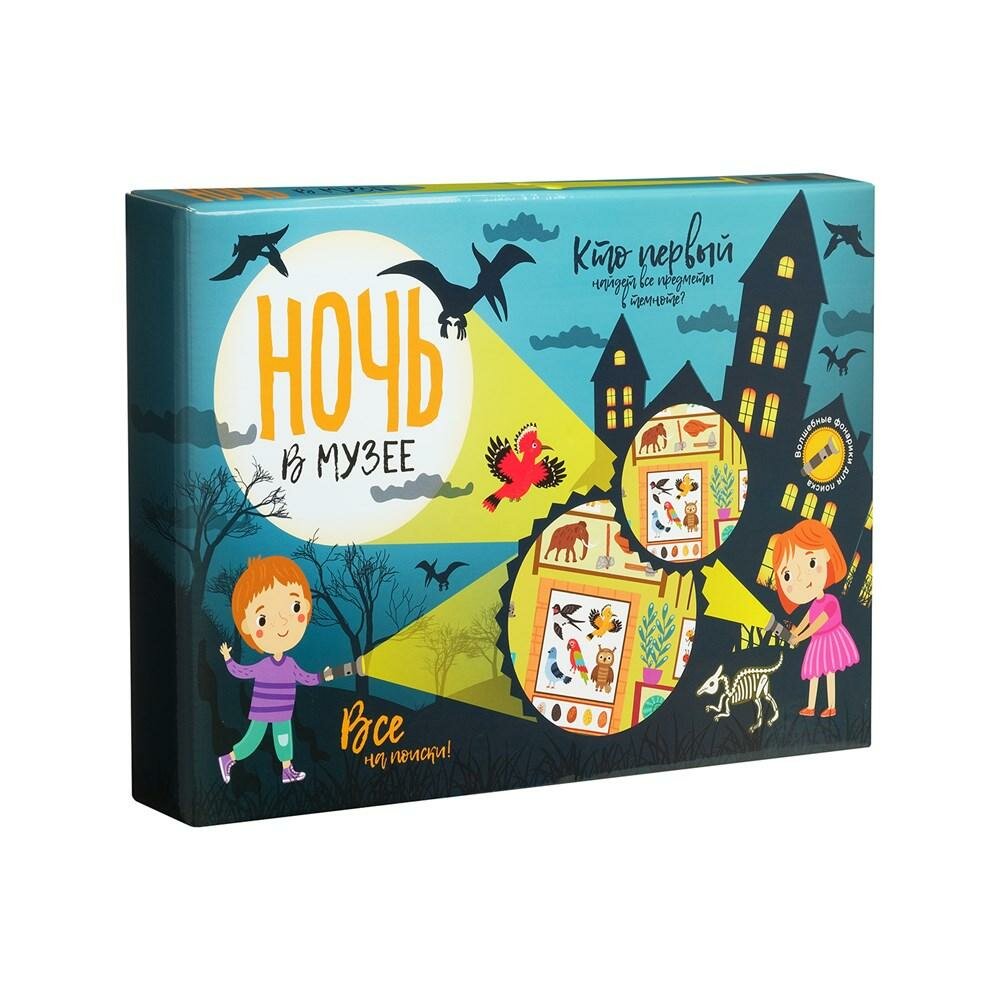 Настольная игра «Ночь в музее»