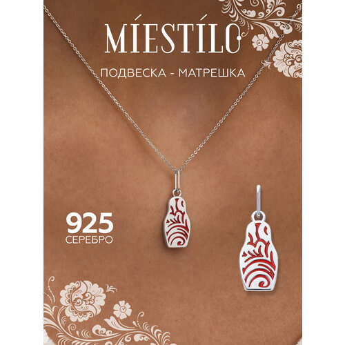 фото Подвеска miestilo, серебро, 925 проба, родирование, эмаль, размер 1.8 см., красный