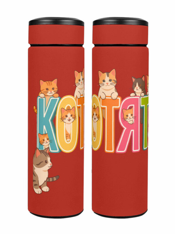 Термос «Котята и надпись котята» (красный)