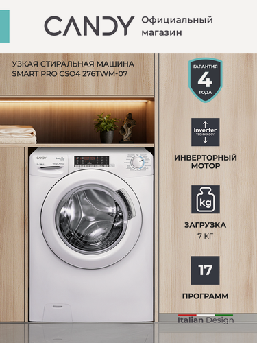 Изображение товара Стиральная машина Candy SMART PRO CSO4276TWM-07, с инвертором, 17 режимов, 7кг загрузки
