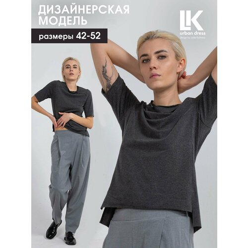 фото Лонгслив lk urban dress весна-лето 2024, размер 48, темно-серый меланж