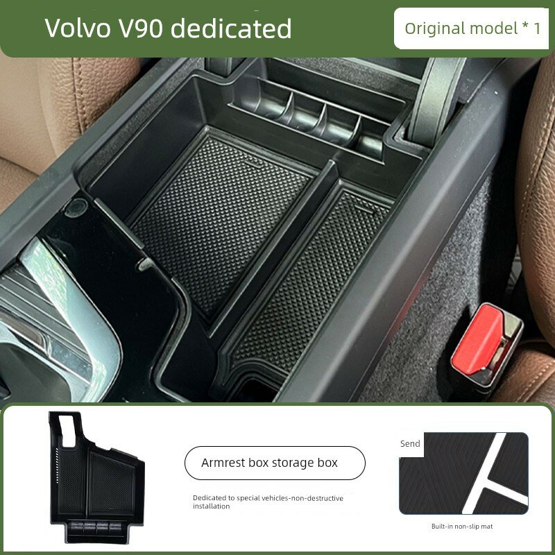 Коробка для хранения в центральной консоли Volvo V90 2017-2025 — в комплекте тихая силиконовая подложка для тихой