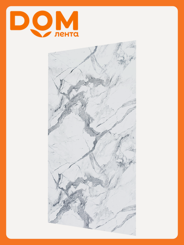 Изображение товара Панель стеновая "Стильный дом" v84822, 2440х1220 мм, серый