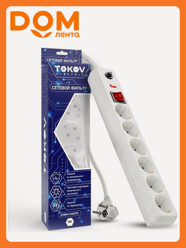 Изображение товара Удлинитель с сетевым фильтром 6х5м TOKOV ELECTRIC TKE-C01-SF6-5-ZV