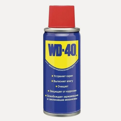 Изображение товара Смазка универсальная WD 40 125мл