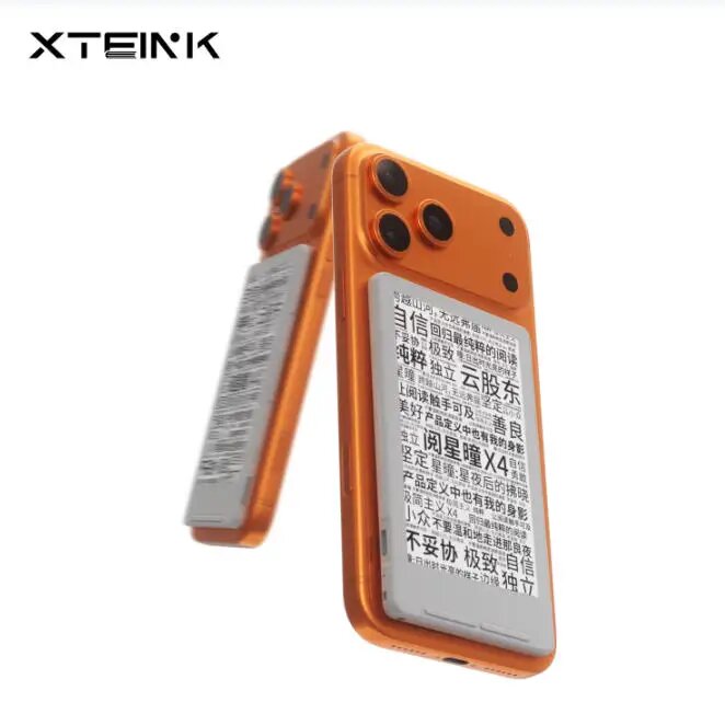 Электронная книга XTEINK X3 Black (3.7