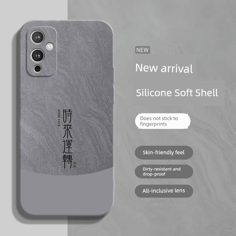 Чехол для телефона OnePlus 9R из жидкого силикона, полный покрытие, графитово-серый, ударопрочный, ультратонкий под