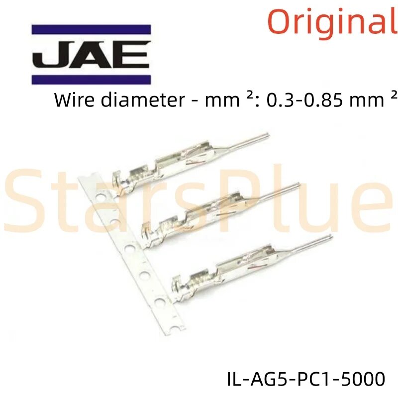 Разъем JAE IL-AG5-PC1-5000, 50шт
