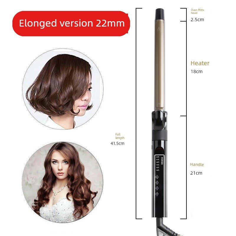 Вращающаяся плойка с защитой от ожогов 22 мм, длинный стержень, профессиональный утюжок для завивки волос, термостойкая