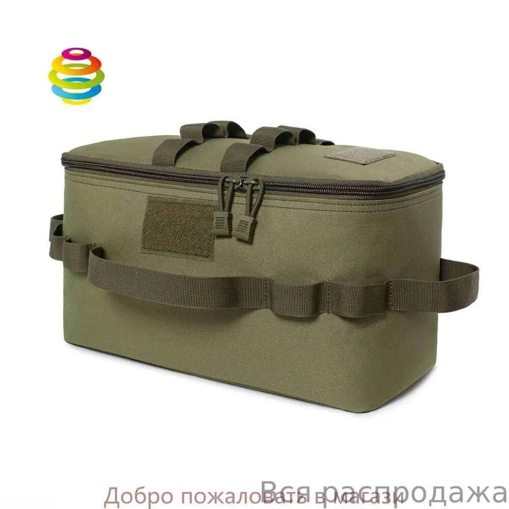 Походная сумка для хранения на открытом воздухе, армейский зеленый, 1 шт.