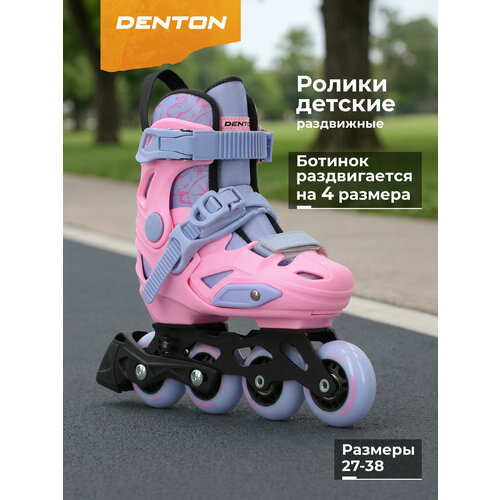 фото Роликовые коньки детские раздвижные denton fs