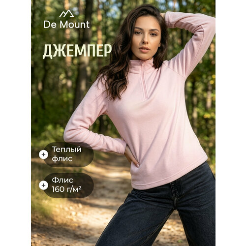 фото Толстовка de mount, размер 44, , светло-розовый