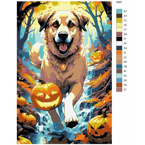 фото Картина по номерам s597 "золотистый ретривер. собака" 40x60 см brushes-paints