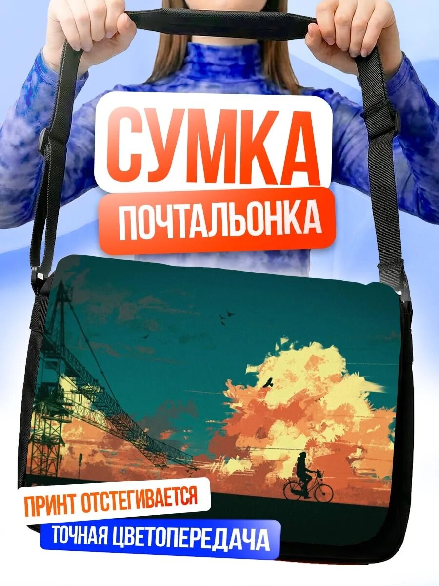 Сумка девушка на велосипеде