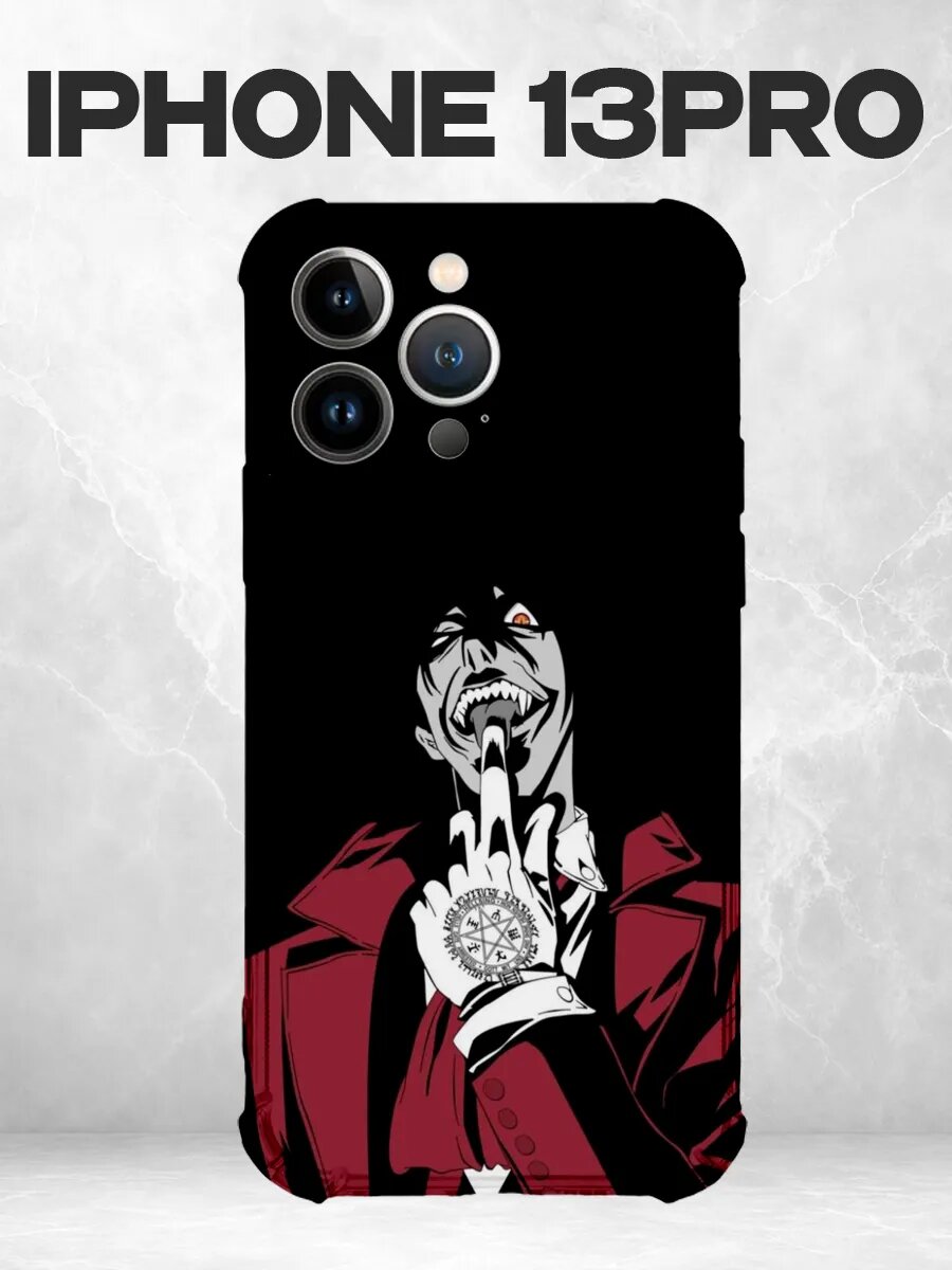 Чехол на iPhone 13 Pro Хеллсинг Алукард красный