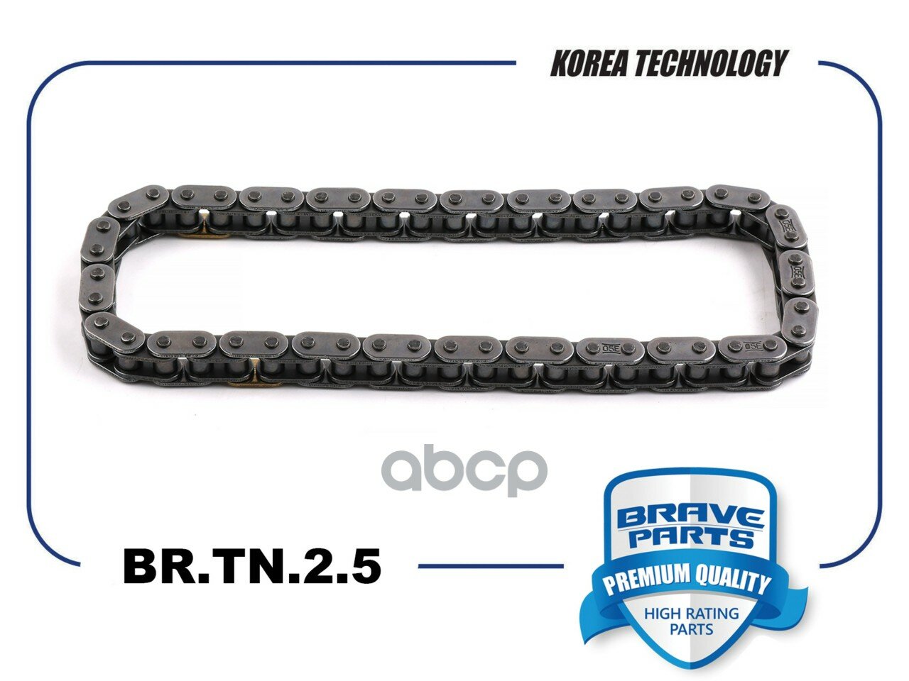 Цепь ГРМ задняя HyunFordai Tucson, I30, Elantra, Kia Sportage, Soul, Cerato, CeeFord BRAVE арт. BRTN25