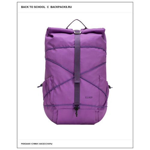 фото Рюкзак городской dayle roll top side pocket backpack elliker
